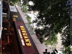 -摩根扒房(桐梓林店)