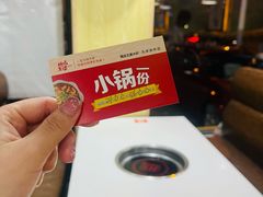 -槐店王婆大虾(长江道店)