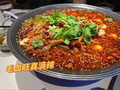 -麻六记(新天地店)