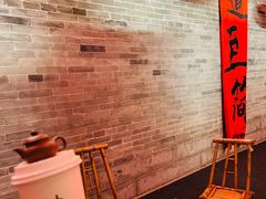 -山四砂锅(钟楼街店)