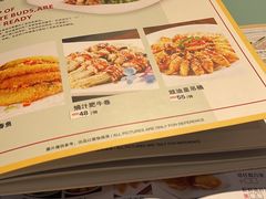 -大有利茶餐厅(福民店)