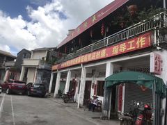 门面-大赤坎肥仔强烧味海鲜餐厅(大赤坎店)