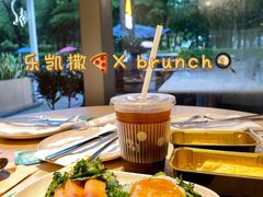 -乐凯撒披萨(欢乐颂购物中心店)