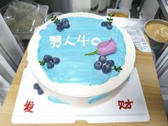 -齐家花园大酒店(宝山店)