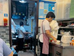 -高行汤团店(金高路店)