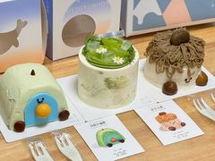-山与蓝蛋糕(勒泰店)
