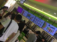 -鲜果时间·果蔬茶(赛格负二层店)