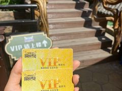 -将军关探险漂流