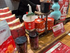 -陈学正酸梅汤(大学习巷店)