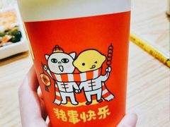 -快乐柠檬happylemon(日月光店)