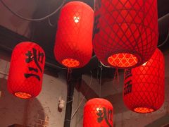 -地二手作鱼汤馄饨(上街里店)