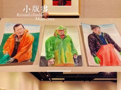 -江苏省美术馆(长江路新馆)