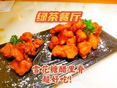 -绿茶餐厅(西单老佛爷店)