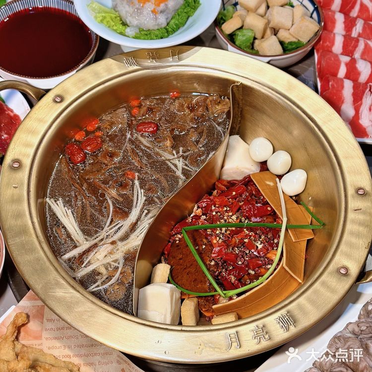 藏在居民区里的重庆火锅店，蒜里甜牛肉串爱了‼️