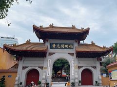 -福州开元寺