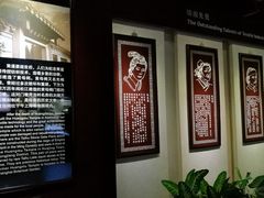 景点-上海纺织博物馆
