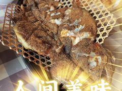 -北京水岸山吧度假村(雁栖镇店)