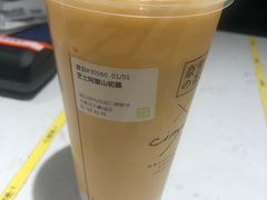 -奈雪的茶(石家庄万象城店)