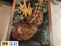 -西堤牛排(南京龙江店)