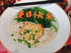 -马房湾66号·江湖菜