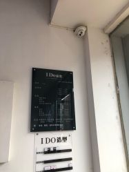 -YDO SALON