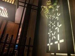 -匠和风精致料理(成都龙湖滨江天街店)