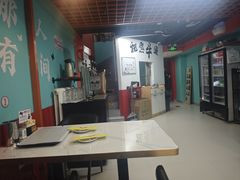 -烤五行·烧烤烤串(石佛营店)
