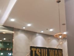 -翠华餐厅(正佳广场店)