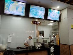 -新丰小吃(中山中路分店)
