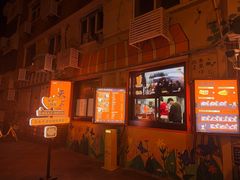 -南楼煎饼(南楼总店)