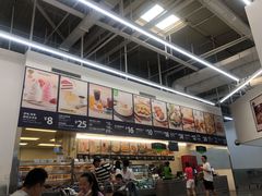 菜单-山姆美式餐吧(鼓楼店)