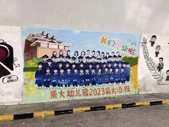 -百益佳租车(机场店)