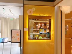 门面-théATRE 茶聚场(王府中環店)