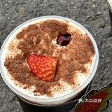 我在七里山塘街被一杯茉沏浪漫到了🌺