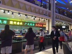 -碧中海汤泉汗蒸酒店