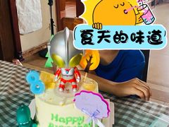 -金麦特四合糕点城(正定常山店)