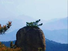 -太和山风景区