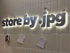 -JPG canteen(深圳科兴店)