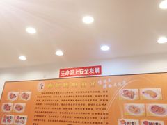 -香妃烤鸡(西单店)