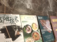 -康逸居·始于2002(海安店)