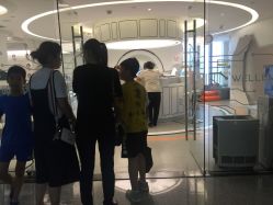 -唯儿诺儿童医院·儿科·眼科·口腔(海岸城店)
