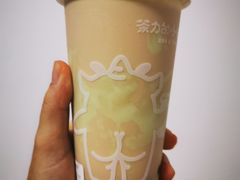 -茶力的小怪兽(梅林卓悦汇店)