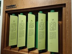 -广东省方志馆