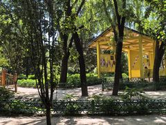 -太阳宫公园