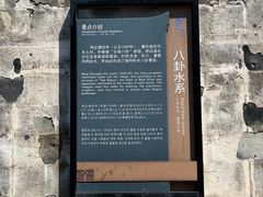 -前童古镇