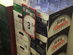 -7-ELEVEn(深圳宝安机场近14登机口)