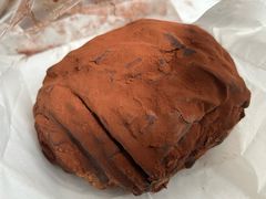 脏脏包-OUR Bakery(三里屯太古里店)