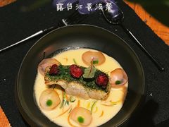 煎海鲈鱼配意大利节瓜面-AZUL by FUEL蓝色·法式酒馆(琶醍店)