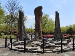 -金钉子远古世界景区