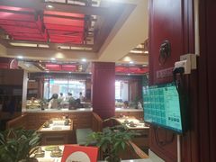 -状元阁烧烤(新华路总店)